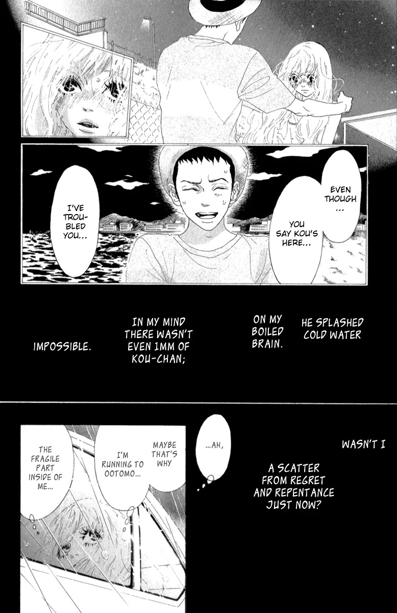 Oboreru Knife Chapter 34 page 6 - Chapter 34: 7 Colours