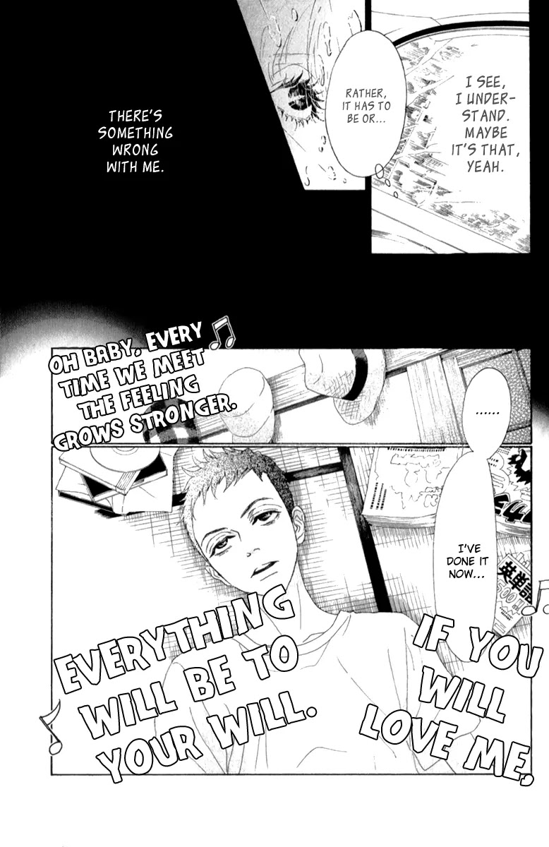 Oboreru Knife Chapter 34 page 7 - Chapter 34: 7 Colours