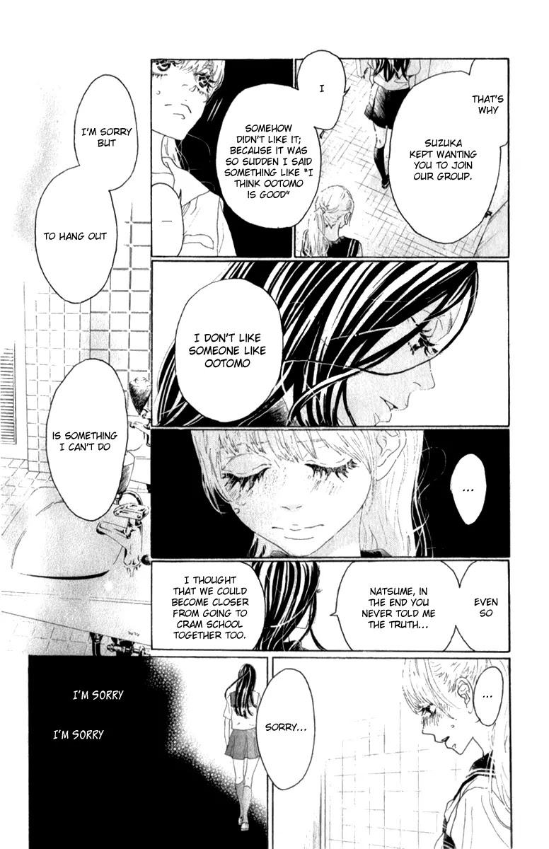Oboreru Knife Chapter 35 page 10 - Chapter 35: The Burnt Sand of September