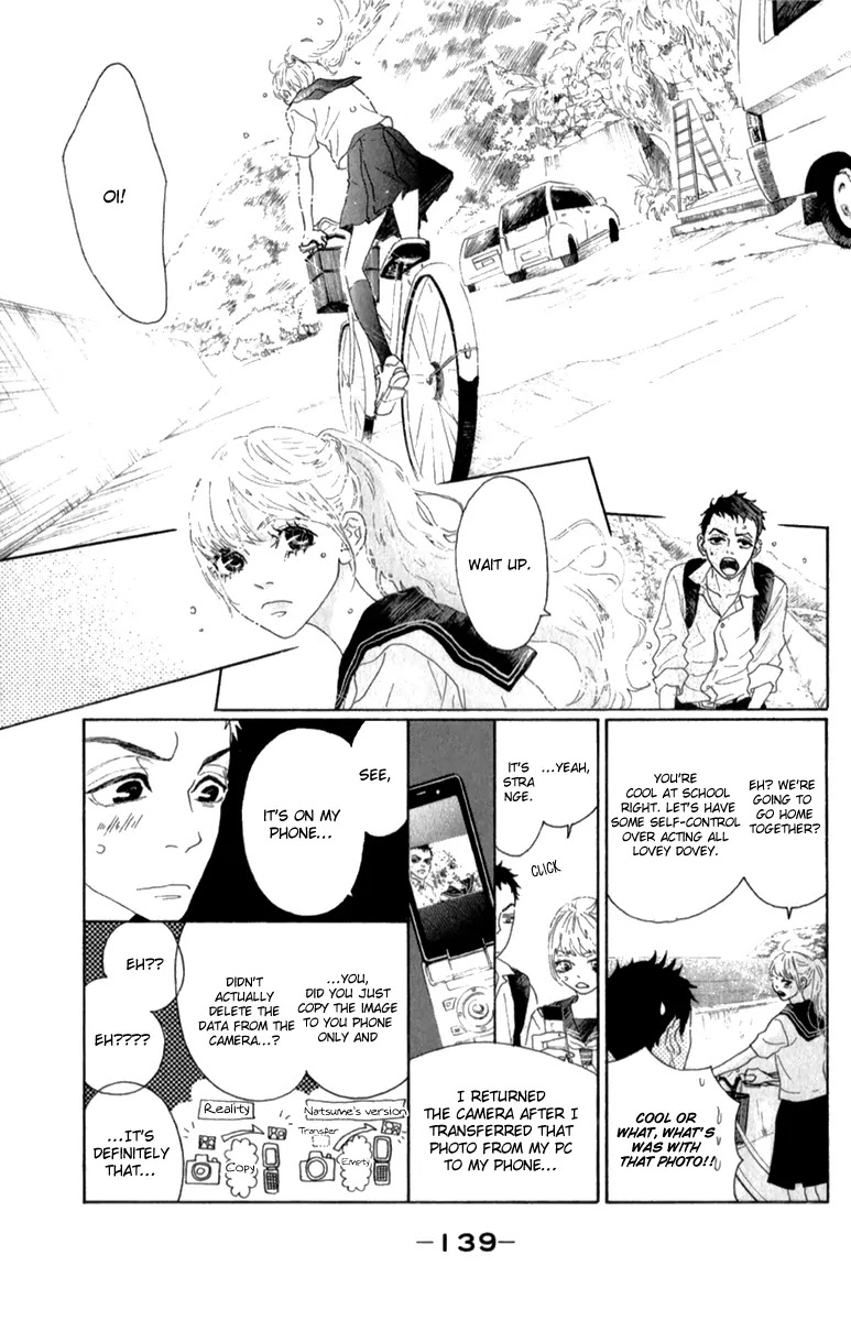 Oboreru Knife Chapter 35 page 11 - Chapter 35: The Burnt Sand of September