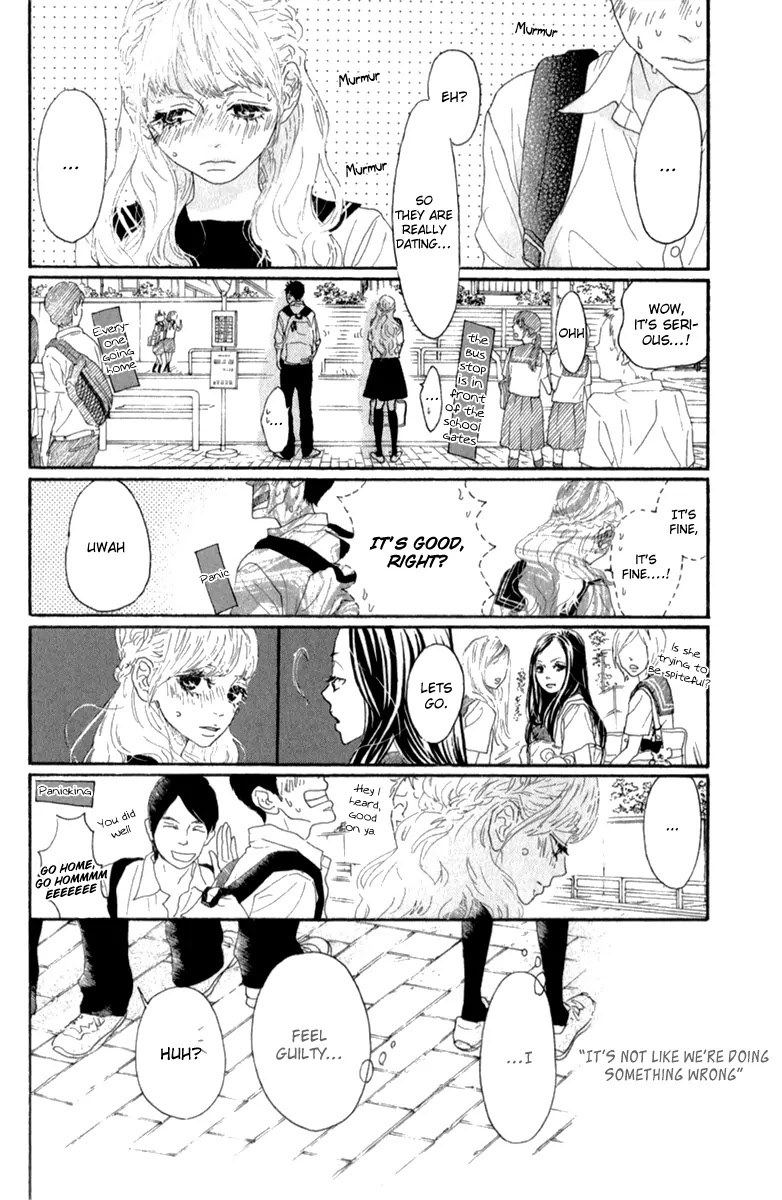 Oboreru Knife Chapter 35 page 16 - Chapter 35: The Burnt Sand of September
