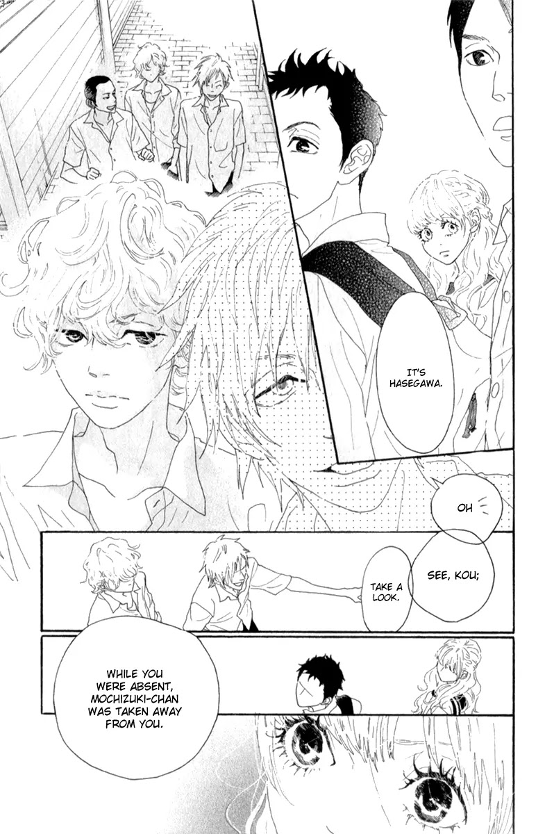 Oboreru Knife Chapter 35 page 17 - Chapter 35: The Burnt Sand of September