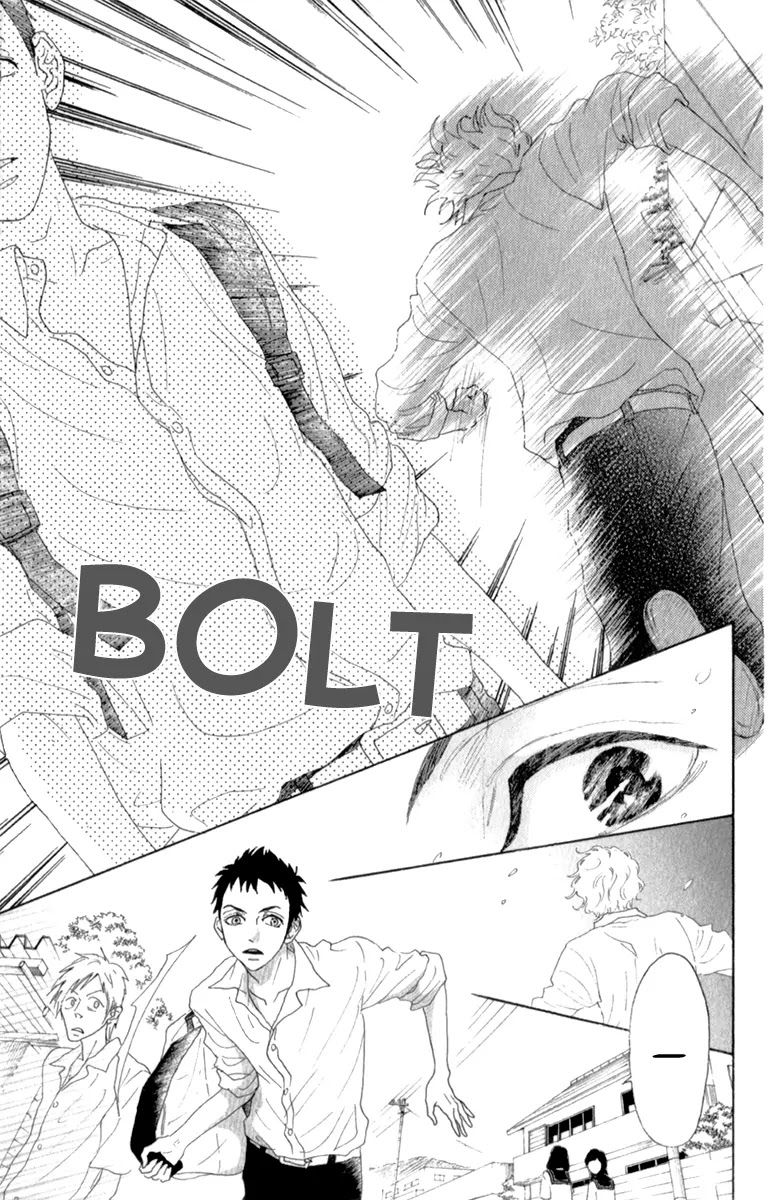 Oboreru Knife Chapter 35 page 21 - Chapter 35: The Burnt Sand of September