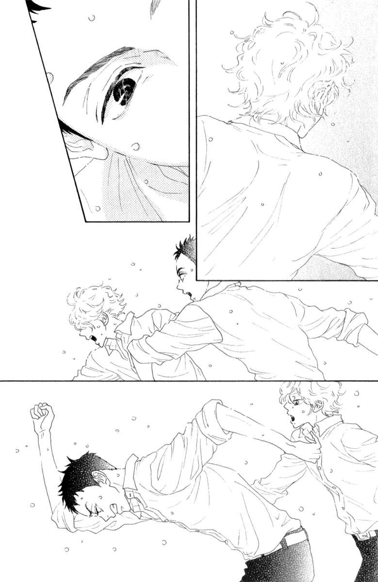 Oboreru Knife Chapter 35 page 23 - Chapter 35: The Burnt Sand of September
