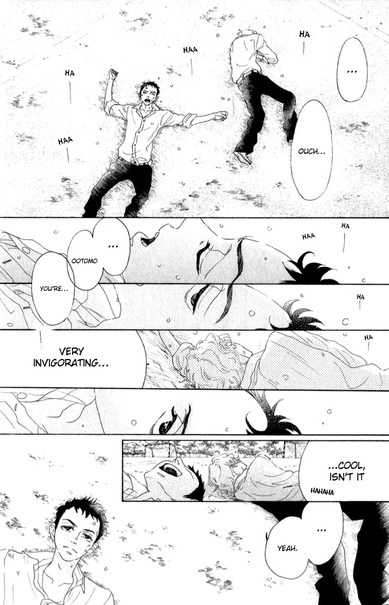 Oboreru Knife Chapter 35 page 25 - Chapter 35: The Burnt Sand of September