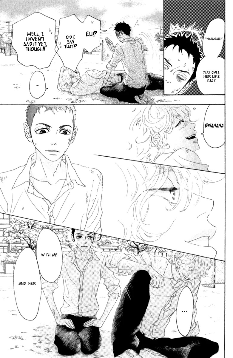 Oboreru Knife Chapter 35 page 26 - Chapter 35: The Burnt Sand of September