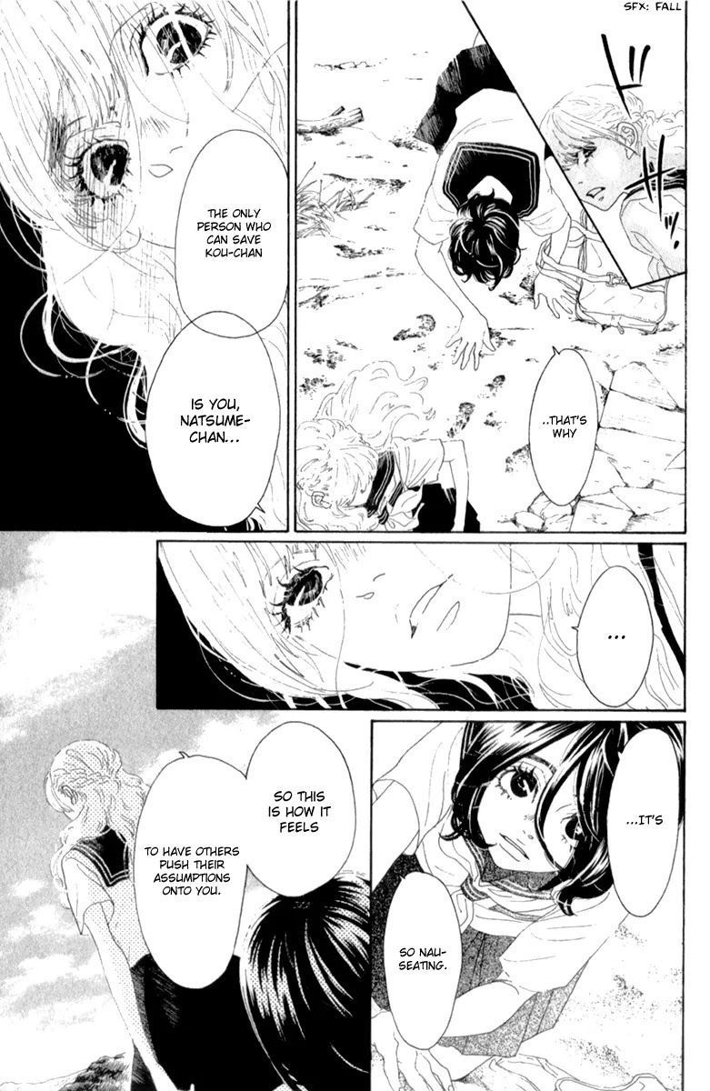 Oboreru Knife Chapter 35 page 30 - Chapter 35: The Burnt Sand of September