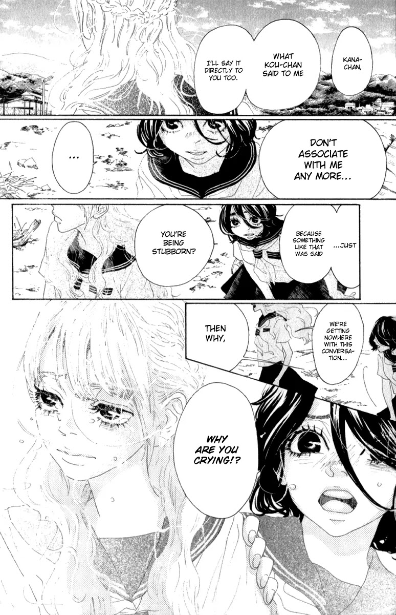 Oboreru Knife Chapter 35 page 31 - Chapter 35: The Burnt Sand of September