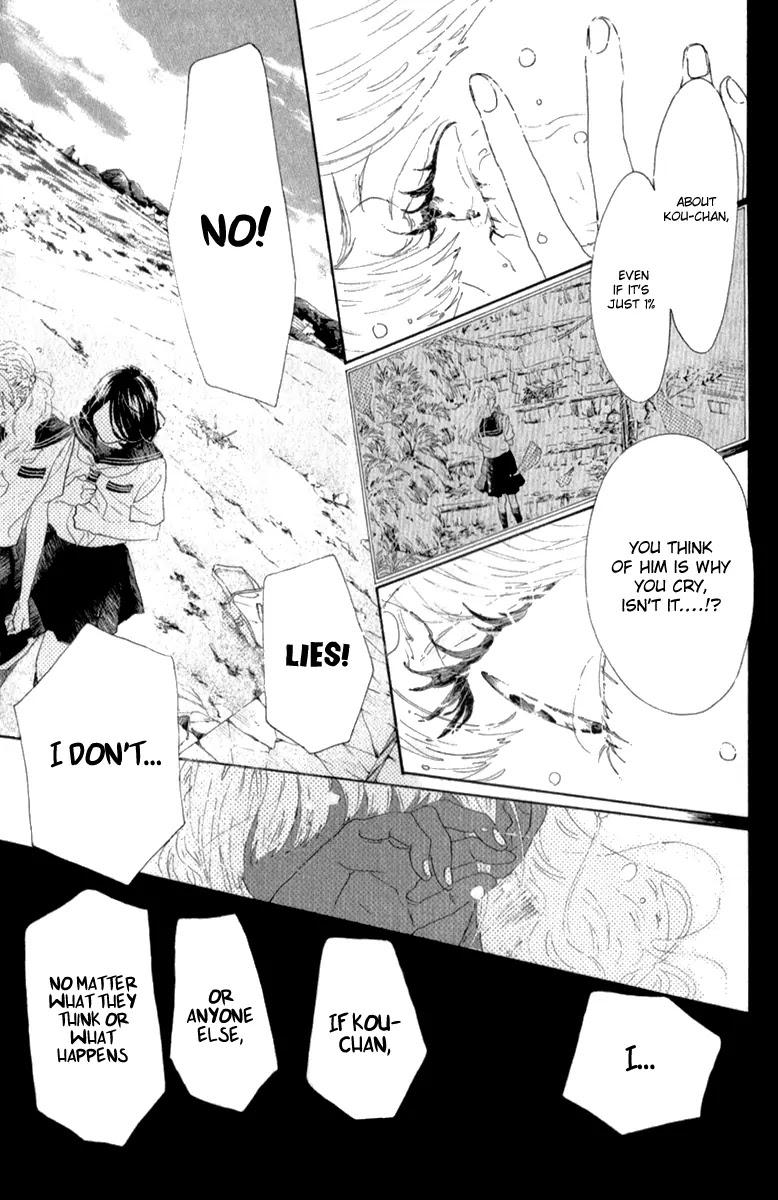 Oboreru Knife Chapter 35 page 32 - Chapter 35: The Burnt Sand of September