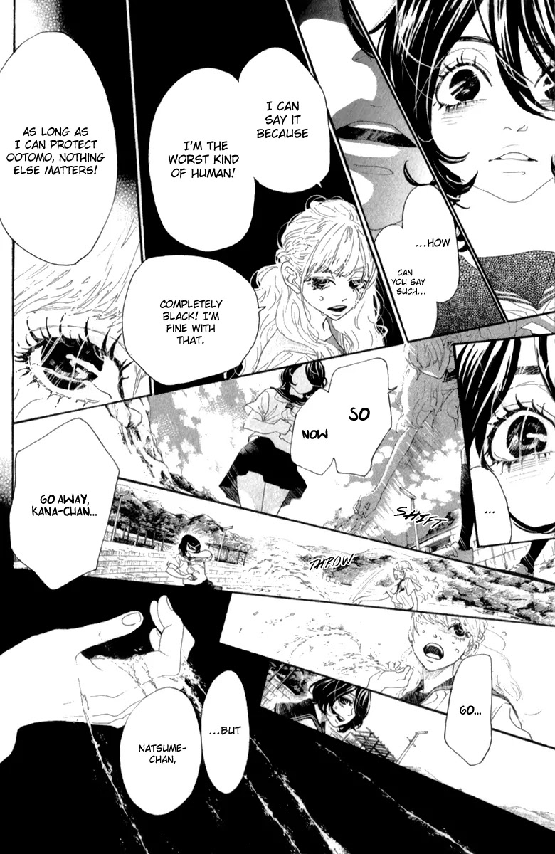 Oboreru Knife Chapter 35 page 34 - Chapter 35: The Burnt Sand of September