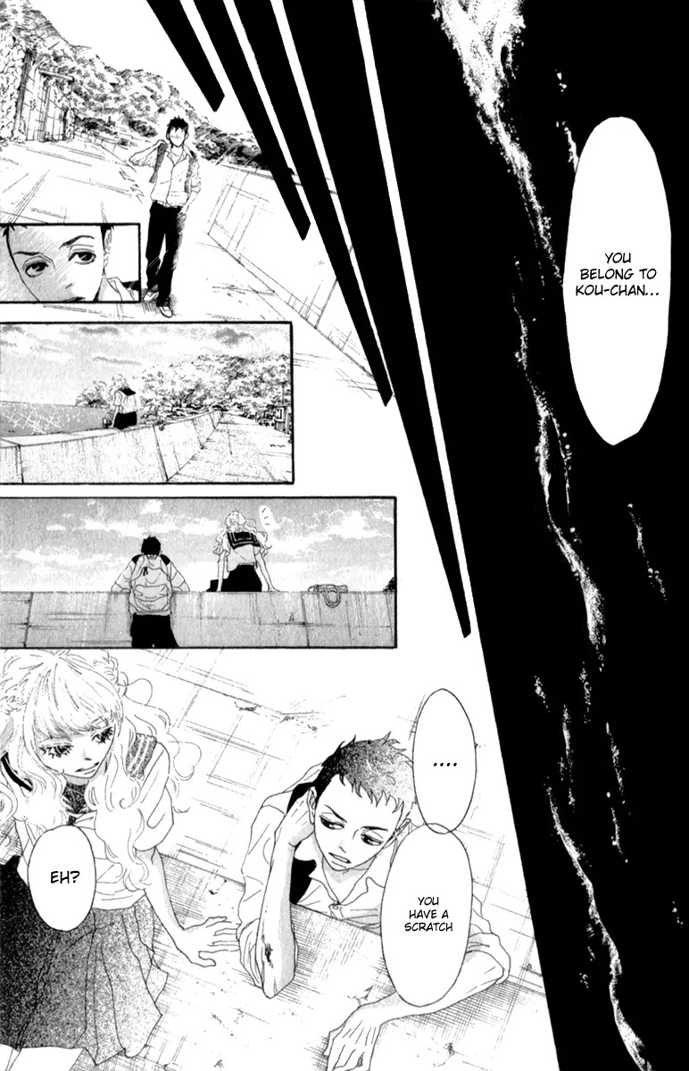 Oboreru Knife Chapter 35 page 35 - Chapter 35: The Burnt Sand of September