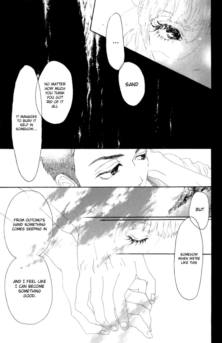 Oboreru Knife Chapter 35 page 37 - Chapter 35: The Burnt Sand of September