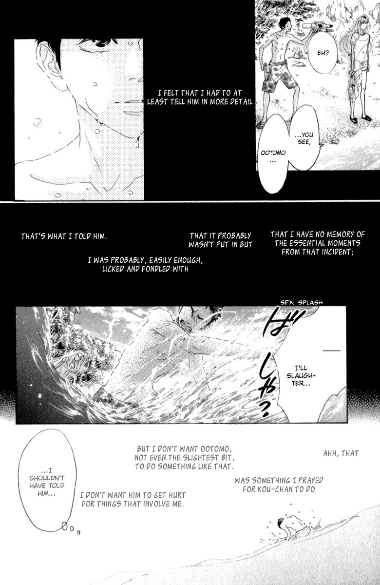 Oboreru Knife Chapter 35 page 4 - Chapter 35: The Burnt Sand of September