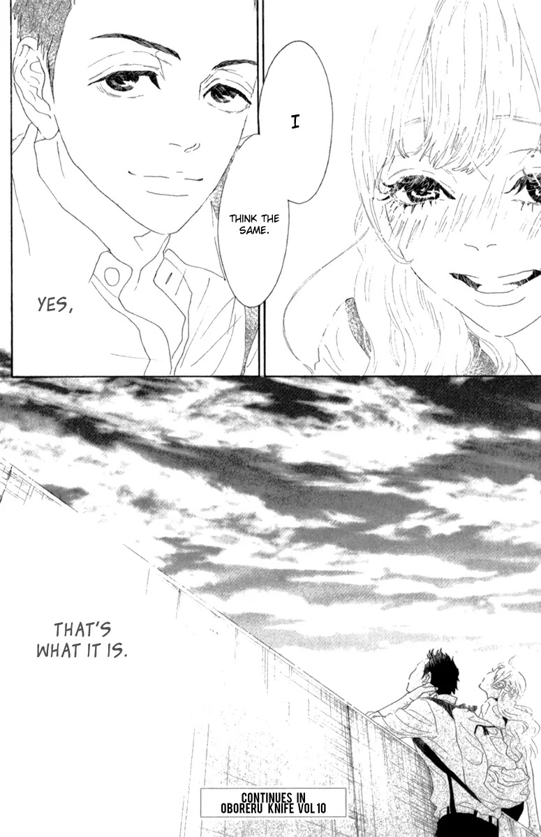 Oboreru Knife Chapter 35 page 40 - Chapter 35: The Burnt Sand of September