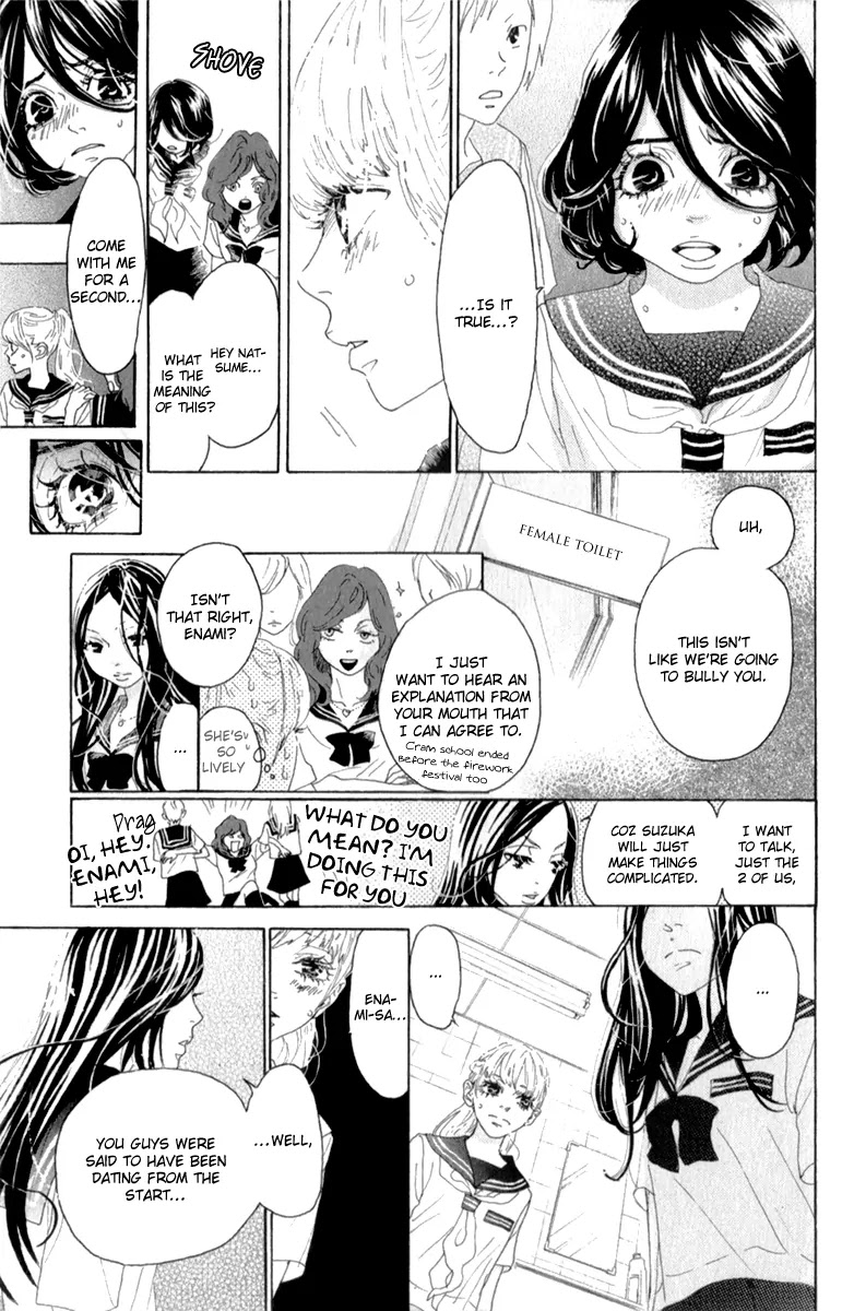 Oboreru Knife Chapter 35 page 9 - Chapter 35: The Burnt Sand of September