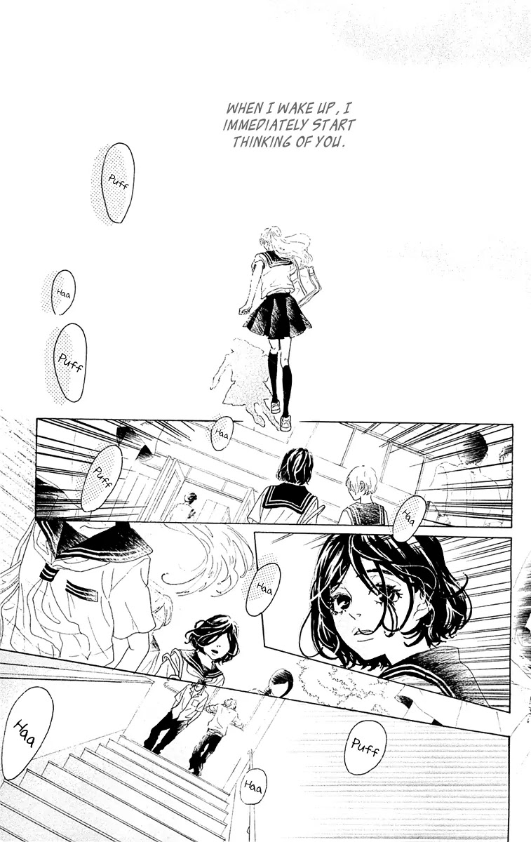 Oboreru Knife Chapter 36 page 12 - Chapter 36: Il sentimento dell'amore