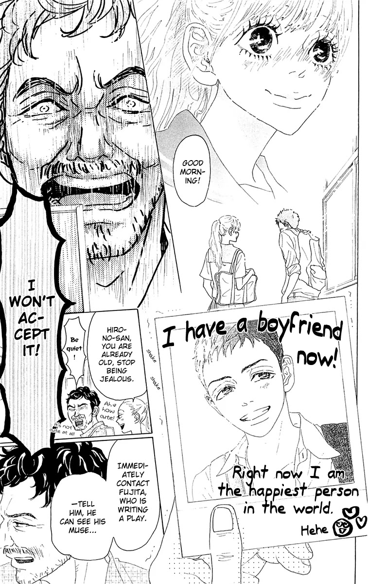 Oboreru Knife Chapter 36 page 14 - Chapter 36: Il sentimento dell'amore