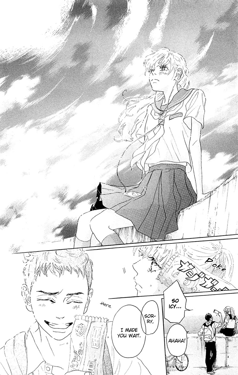 Oboreru Knife Chapter 36 page 15 - Chapter 36: Il sentimento dell'amore