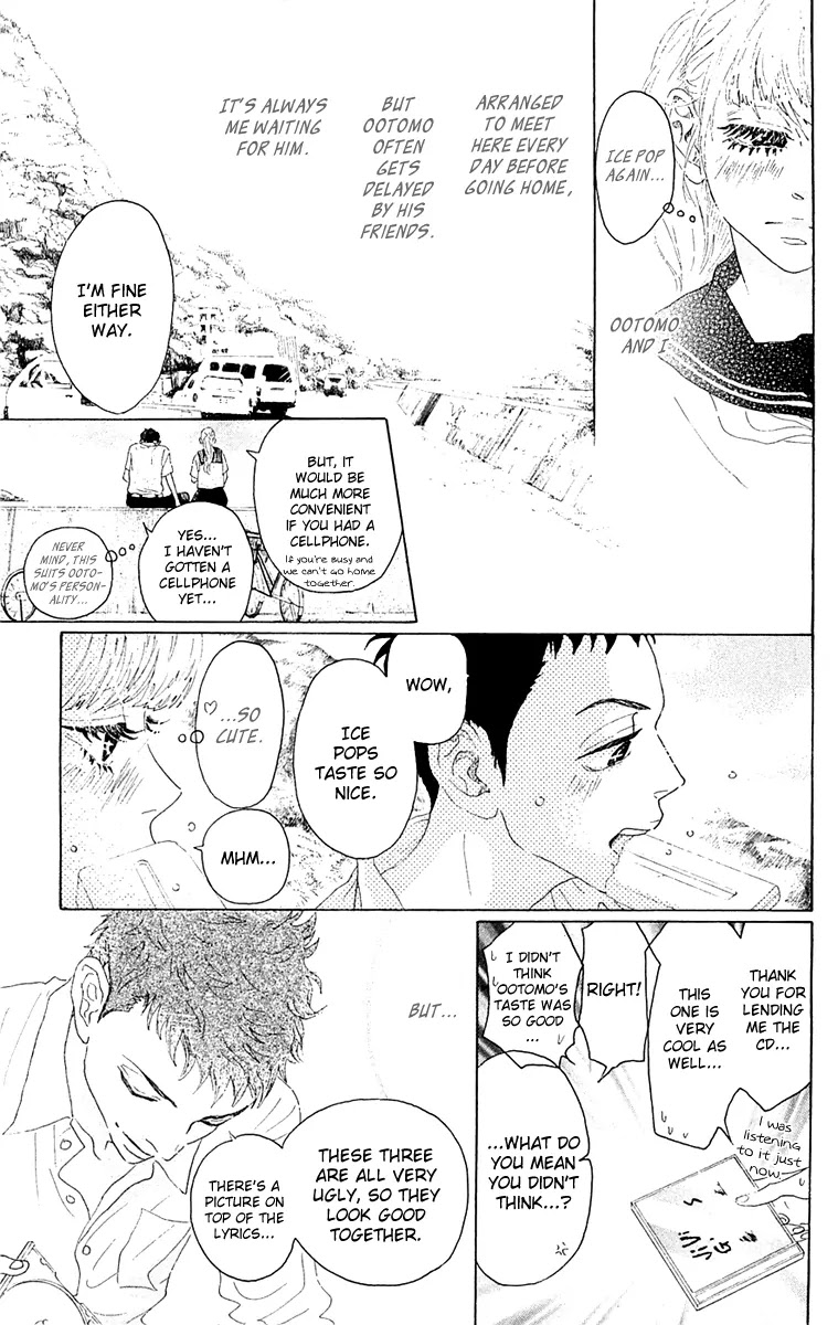 Oboreru Knife Chapter 36 page 16 - Chapter 36: Il sentimento dell'amore