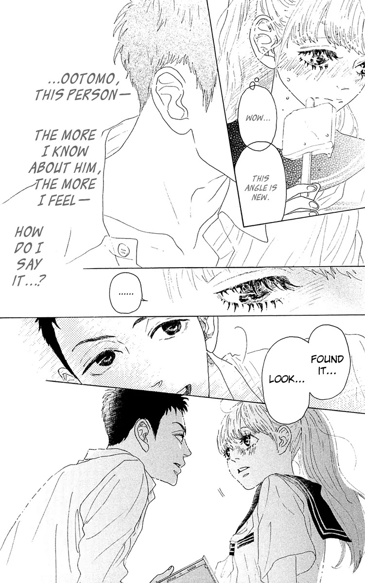 Oboreru Knife Chapter 36 page 17 - Chapter 36: Il sentimento dell'amore