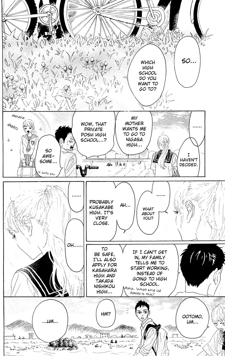 Oboreru Knife Chapter 36 page 19 - Chapter 36: Il sentimento dell'amore
