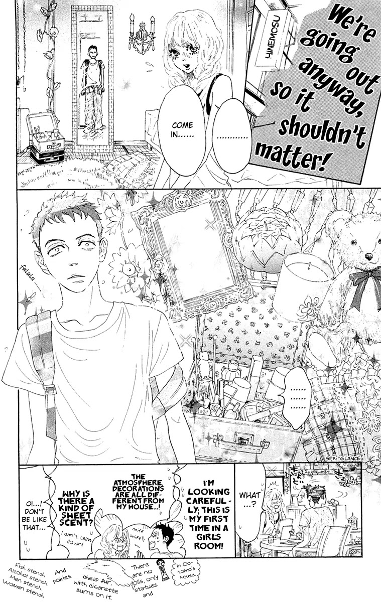Oboreru Knife Chapter 36 page 21 - Chapter 36: Il sentimento dell'amore