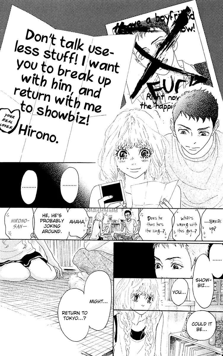 Oboreru Knife Chapter 36 page 28 - Chapter 36: Il sentimento dell'amore