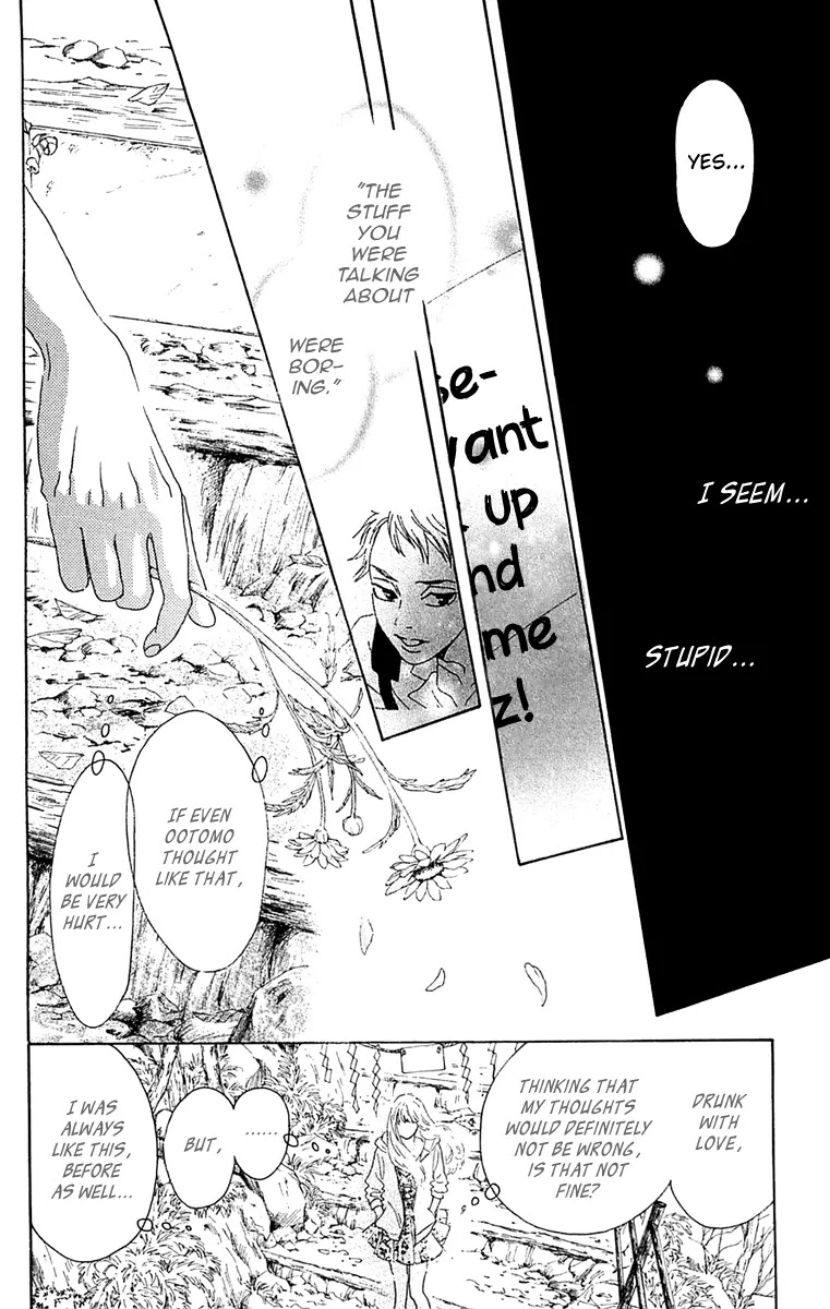 Oboreru Knife Chapter 36 page 31 - Chapter 36: Il sentimento dell'amore