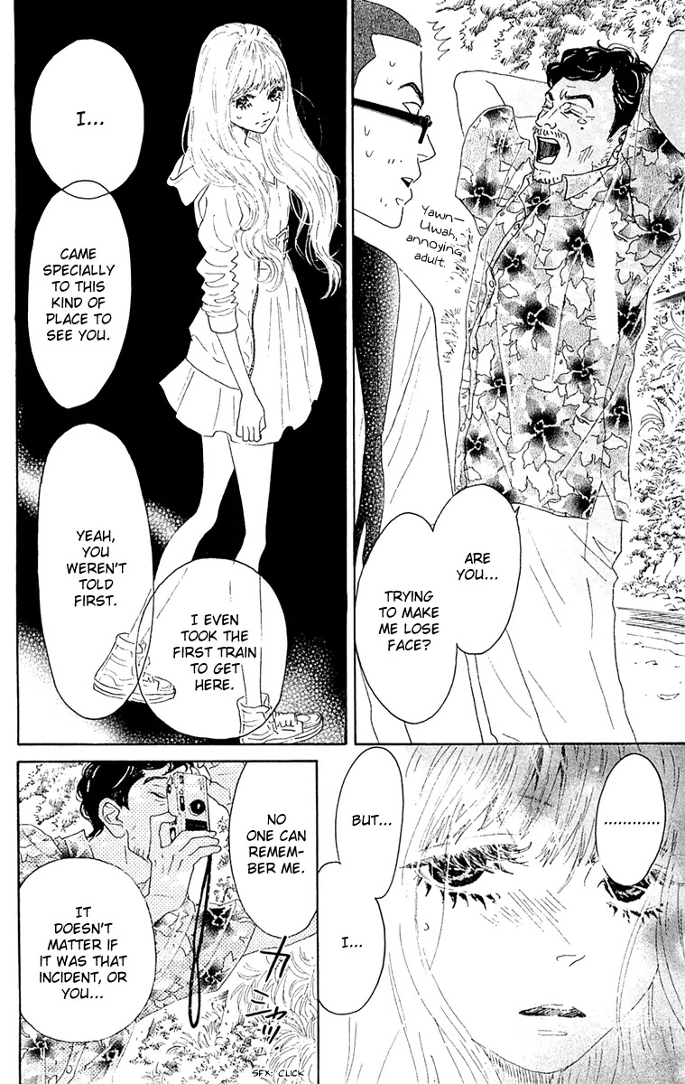 Oboreru Knife Chapter 36 page 37 - Chapter 36: Il sentimento dell'amore