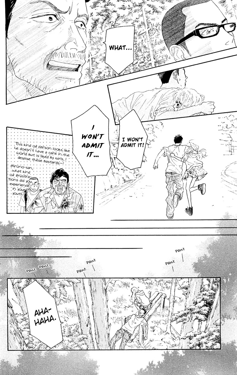 Oboreru Knife Chapter 36 page 41 - Chapter 36: Il sentimento dell'amore