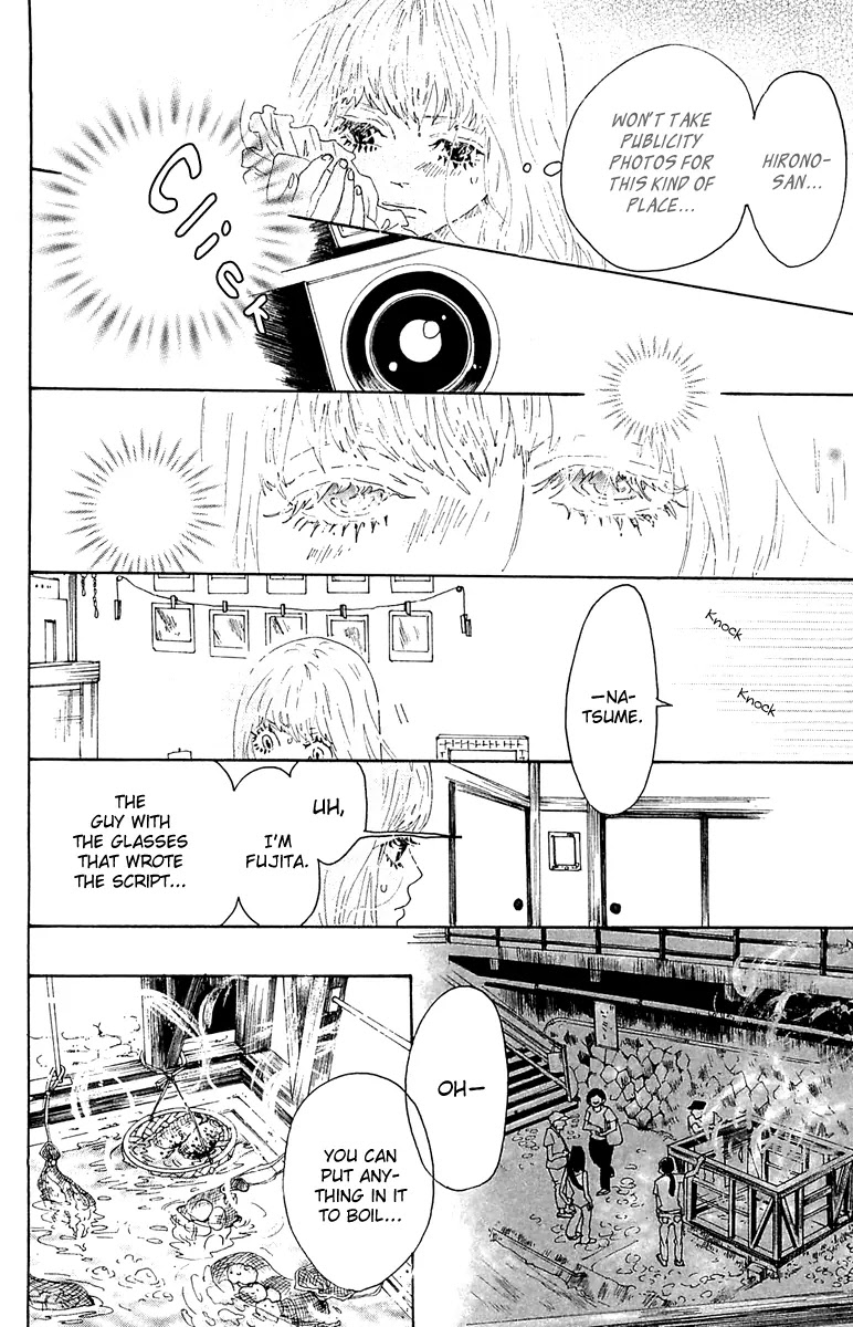 Oboreru Knife Chapter 37 page 14 - Chapter 37: Afterimage