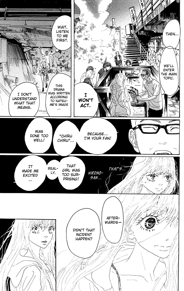 Oboreru Knife Chapter 37 page 15 - Chapter 37: Afterimage
