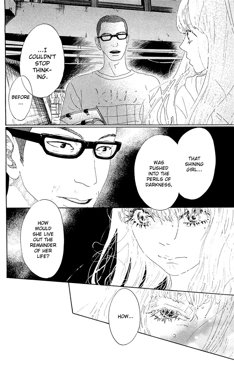 Oboreru Knife Chapter 37 page 16 - Chapter 37: Afterimage