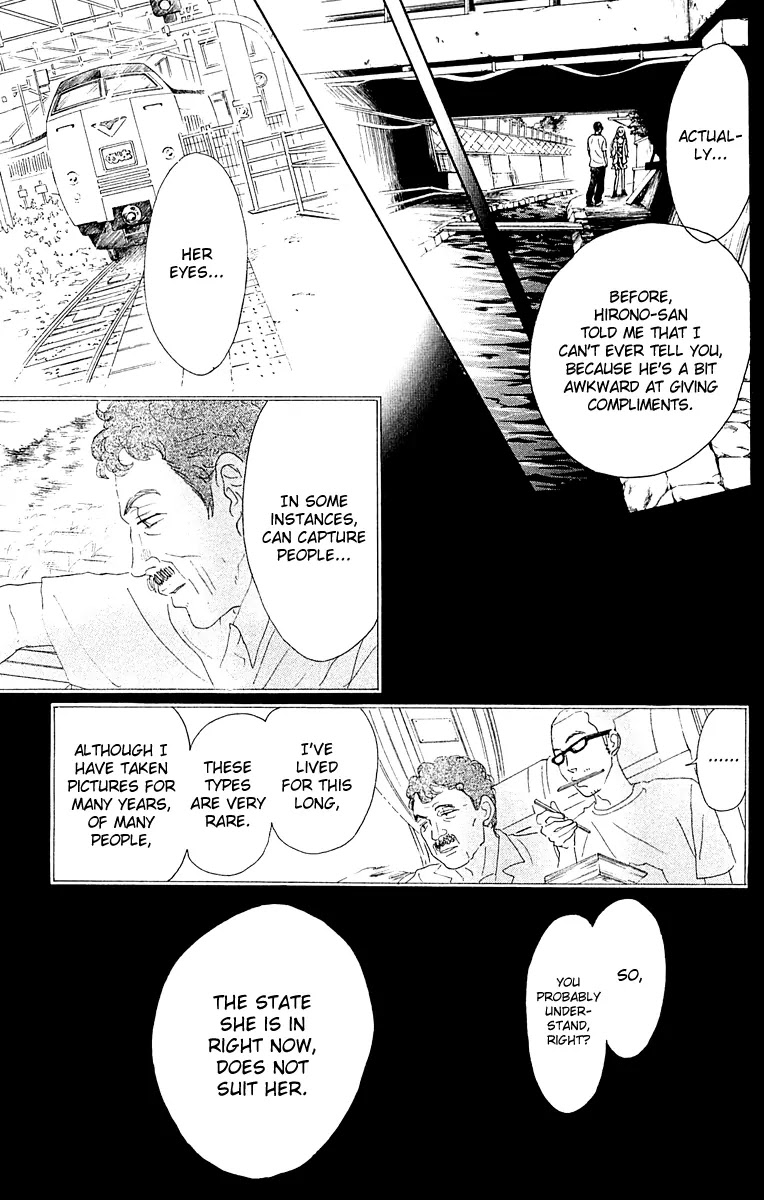 Oboreru Knife Chapter 37 page 19 - Chapter 37: Afterimage