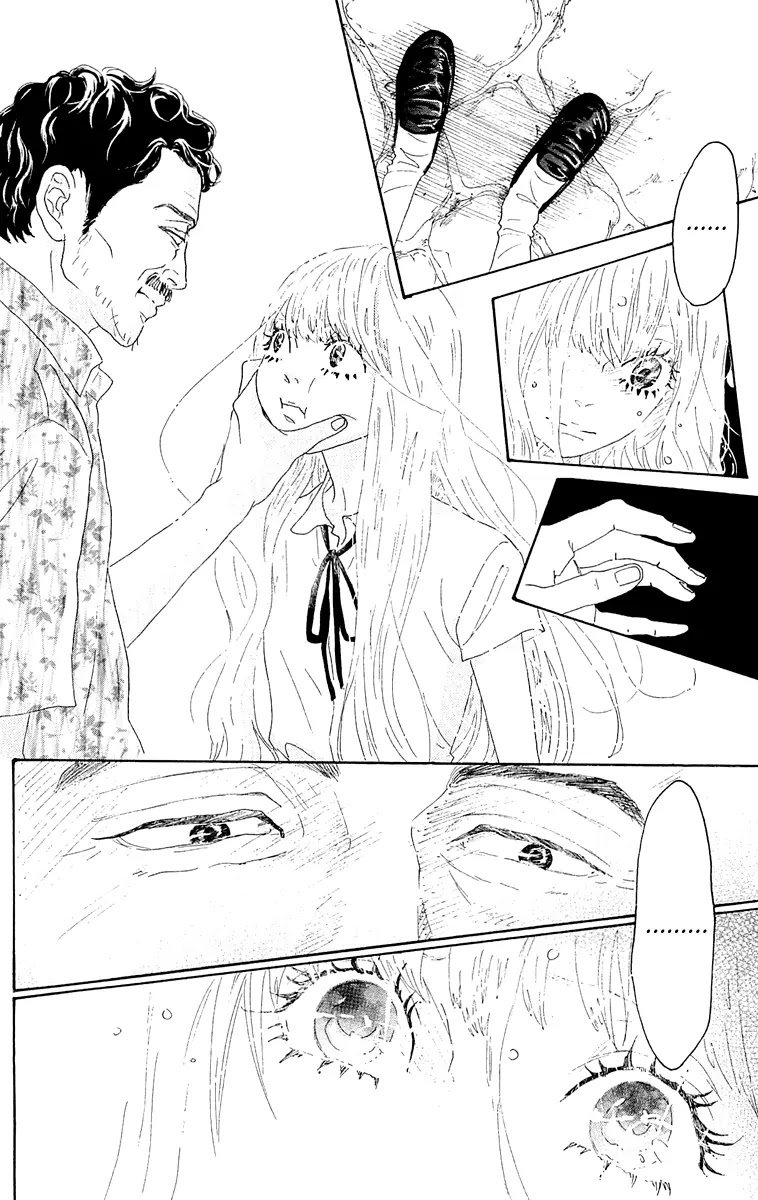 Oboreru Knife Chapter 37 page 22 - Chapter 37: Afterimage