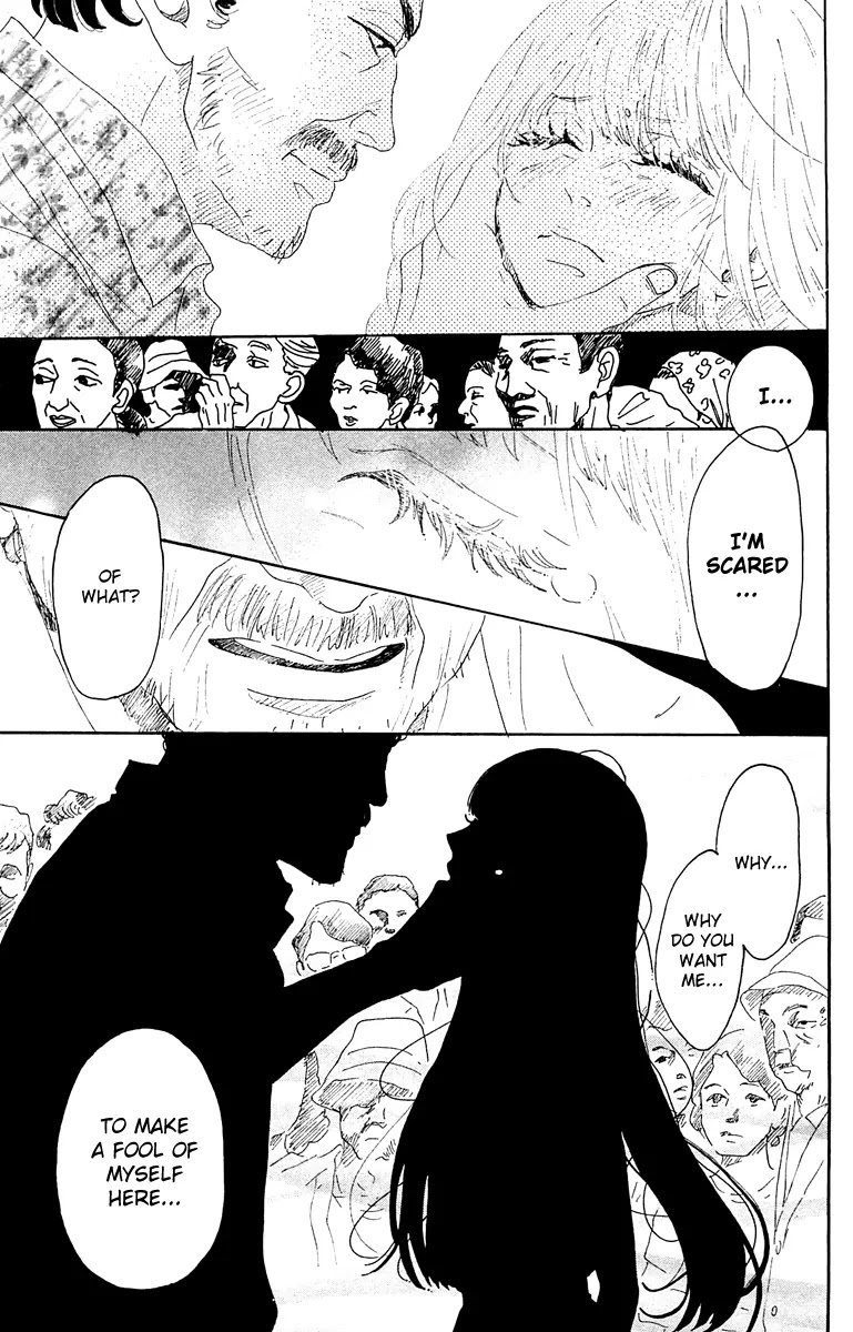 Oboreru Knife Chapter 37 page 23 - Chapter 37: Afterimage