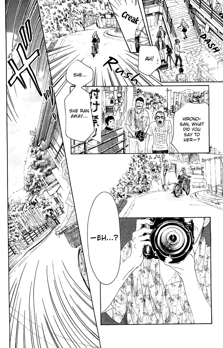Oboreru Knife Chapter 37 page 25 - Chapter 37: Afterimage