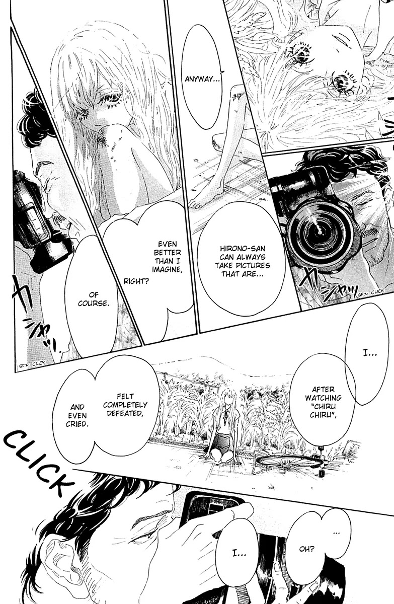 Oboreru Knife Chapter 37 page 28 - Chapter 37: Afterimage