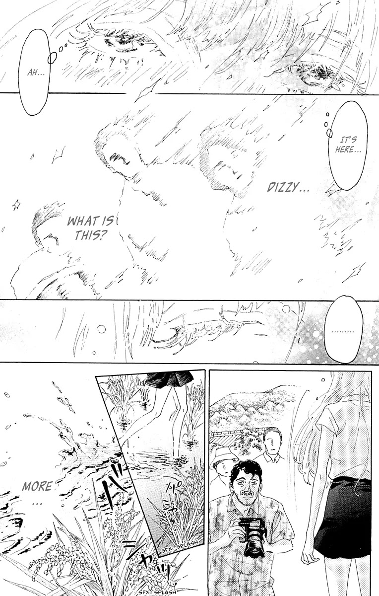 Oboreru Knife Chapter 37 page 31 - Chapter 37: Afterimage