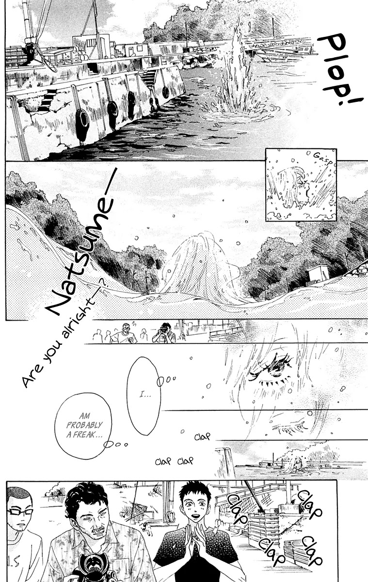 Oboreru Knife Chapter 37 page 34 - Chapter 37: Afterimage