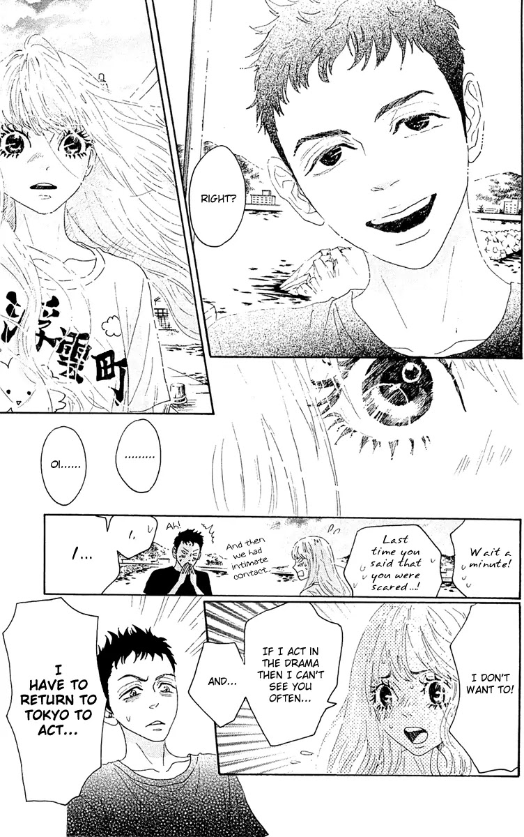 Oboreru Knife Chapter 37 page 37 - Chapter 37: Afterimage