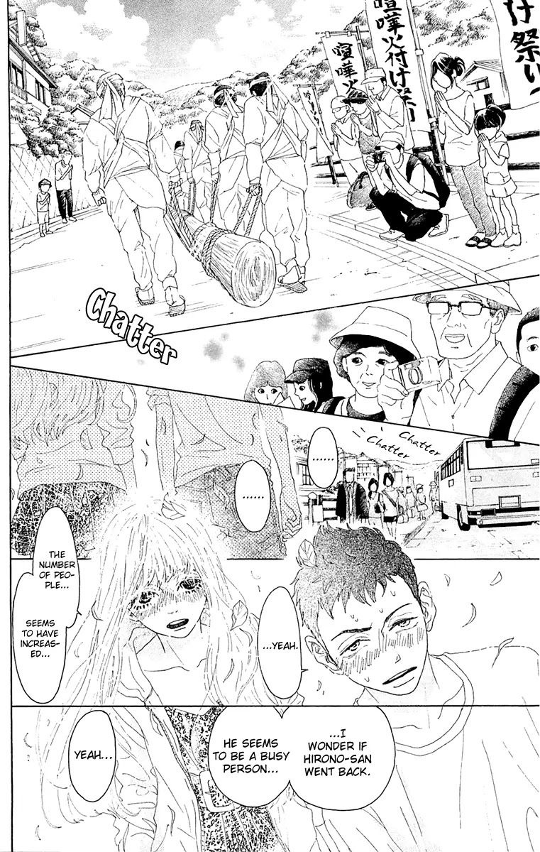 Oboreru Knife Chapter 37 page 6 - Chapter 37: Afterimage