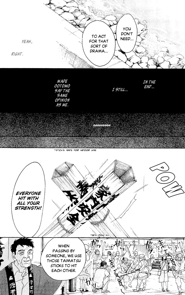 Oboreru Knife Chapter 38 page 13 - Chapter 38: Preparation For The Festival