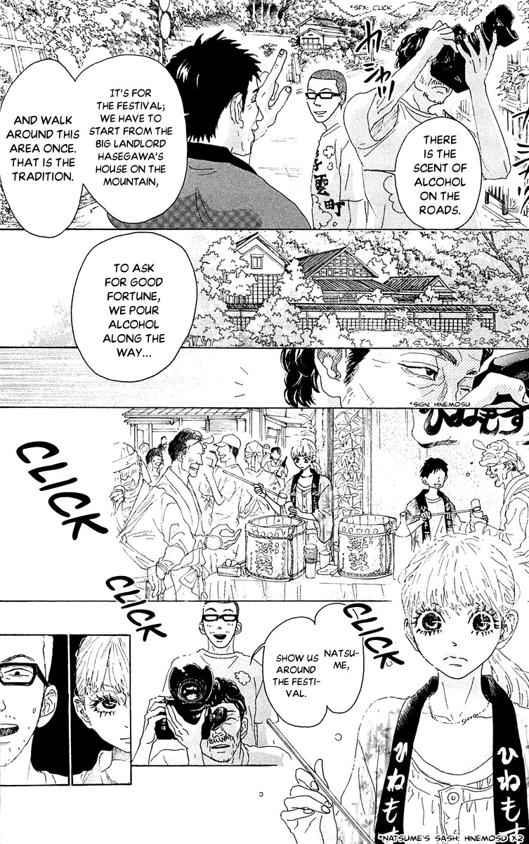 Oboreru Knife Chapter 38 page 14 - Chapter 38: Preparation For The Festival