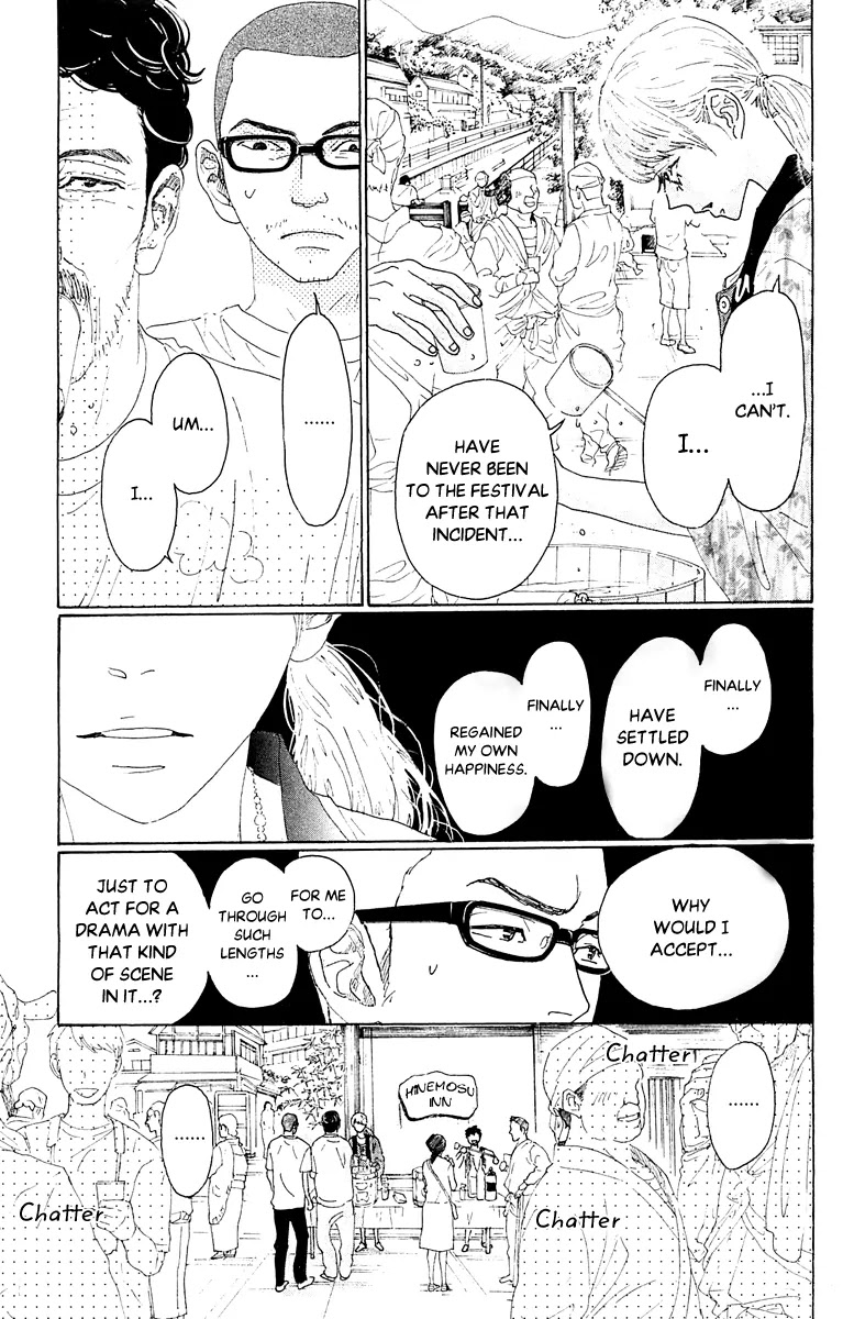 Oboreru Knife Chapter 38 page 15 - Chapter 38: Preparation For The Festival