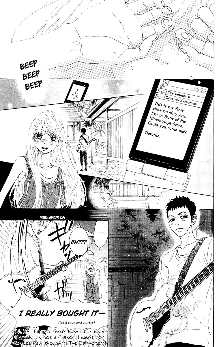 Oboreru Knife Chapter 38 page 19 - Chapter 38: Preparation For The Festival