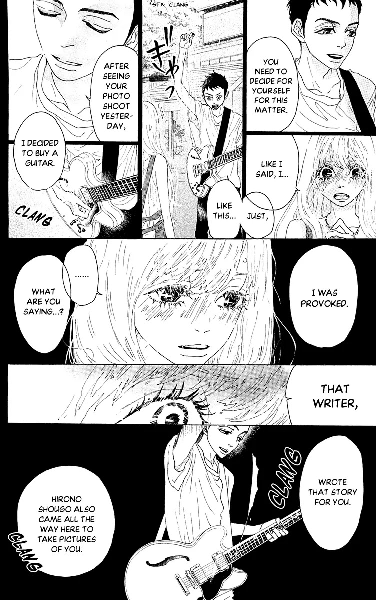 Oboreru Knife Chapter 38 page 22 - Chapter 38: Preparation For The Festival