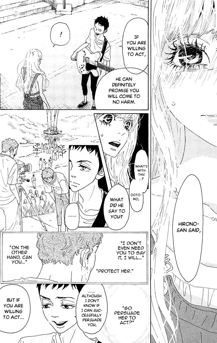 Oboreru Knife Chapter 38 page 26 - Chapter 38: Preparation For The Festival