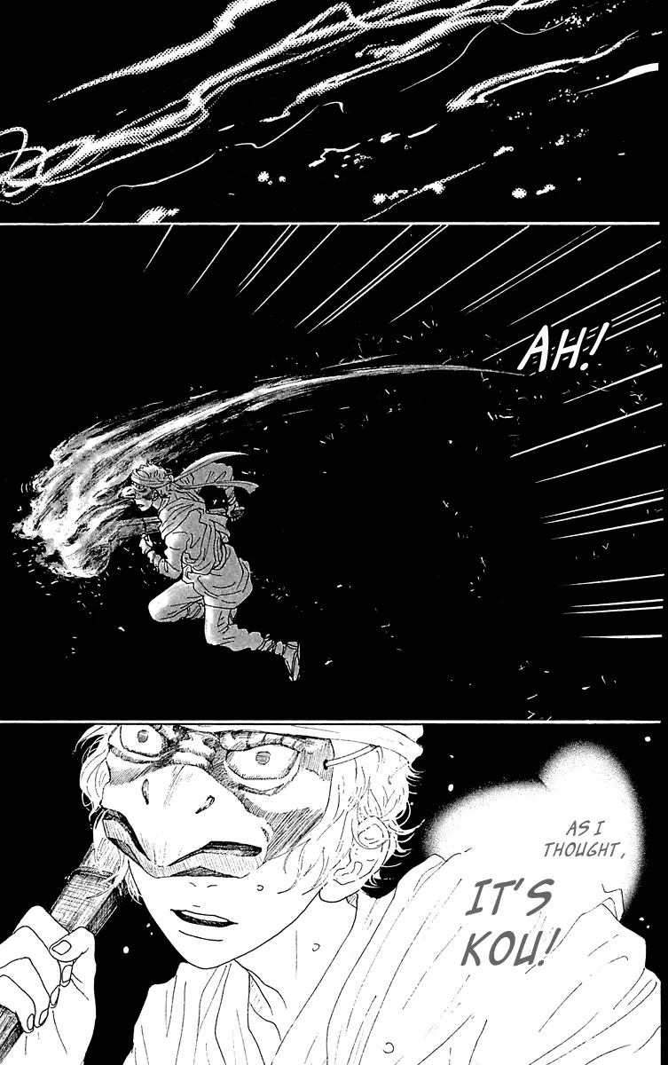 Oboreru Knife Chapter 38 page 33 - Chapter 38: Preparation For The Festival