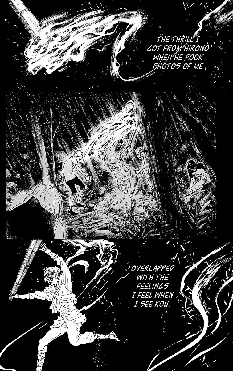 Oboreru Knife Chapter 38 page 36 - Chapter 38: Preparation For The Festival